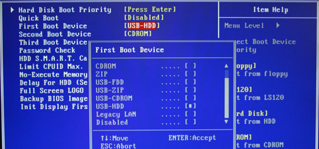 Uefi Vs Bios What S The Difference Velocity Micro Blog