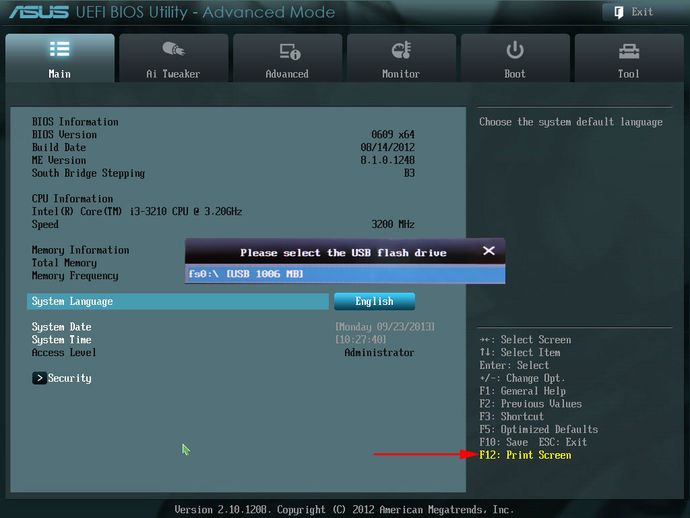 Uefi Vs Bios Whats The Difference Velocity Micro Blog 5500